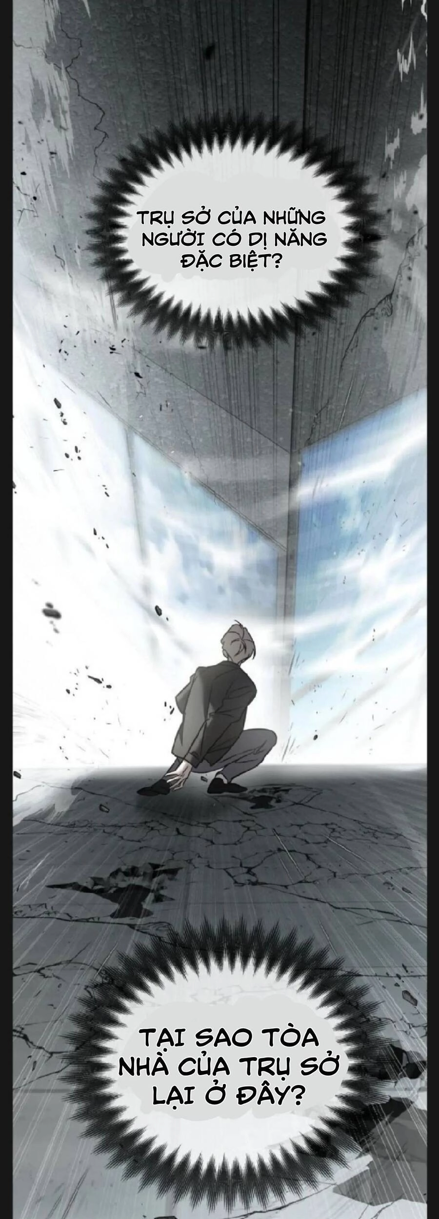 Kẻ Phản Diện Thuần Túy Chapter 6 - 116