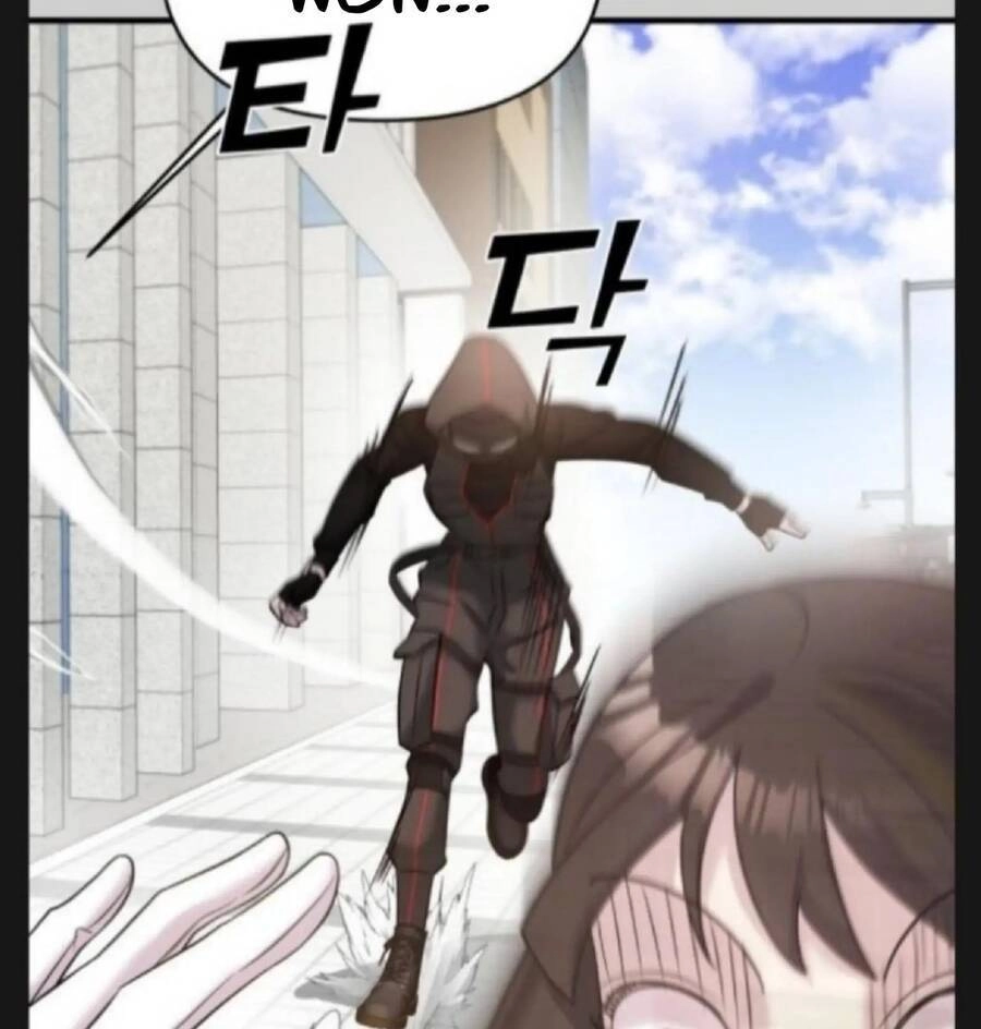 Kẻ Phản Diện Thuần Túy Chapter 7 - 33