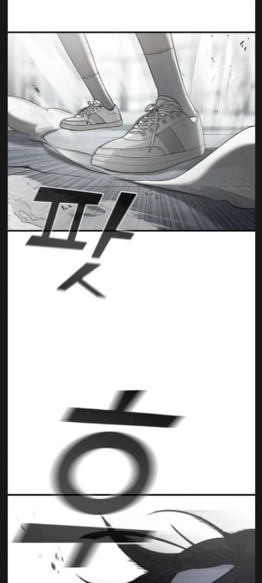 Kẻ Phản Diện Thuần Túy Chapter 7 - 56