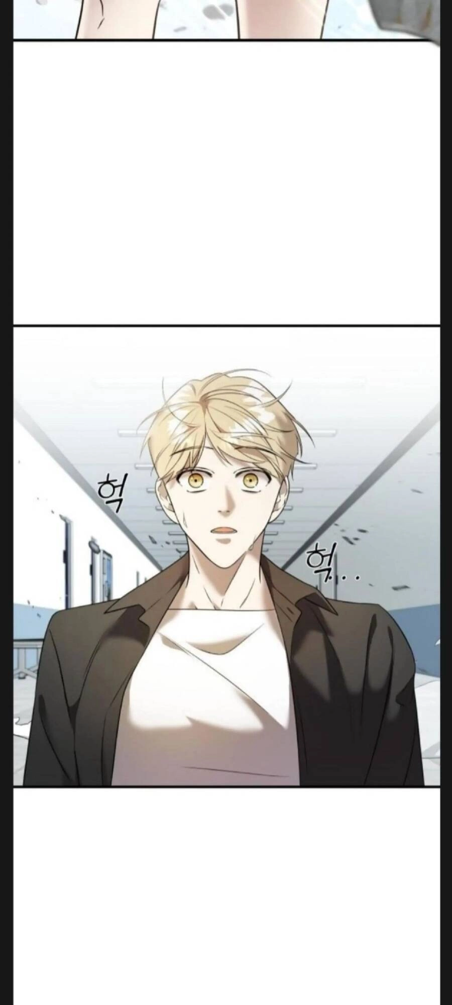 Kẻ Phản Diện Thuần Túy Chapter 7 - 68