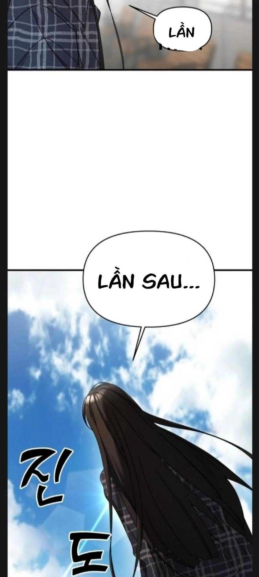 Kẻ Phản Diện Thuần Túy Chapter 7 - 132