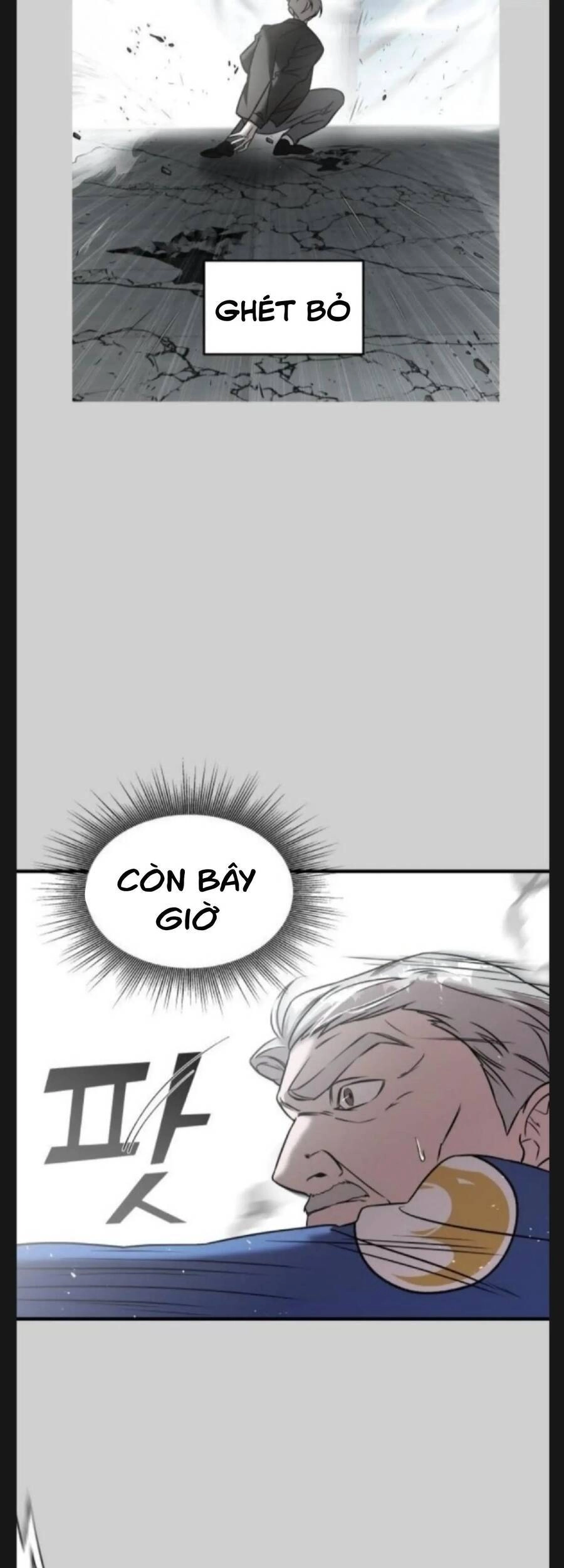 Kẻ Phản Diện Thuần Túy Chapter 8 - 26