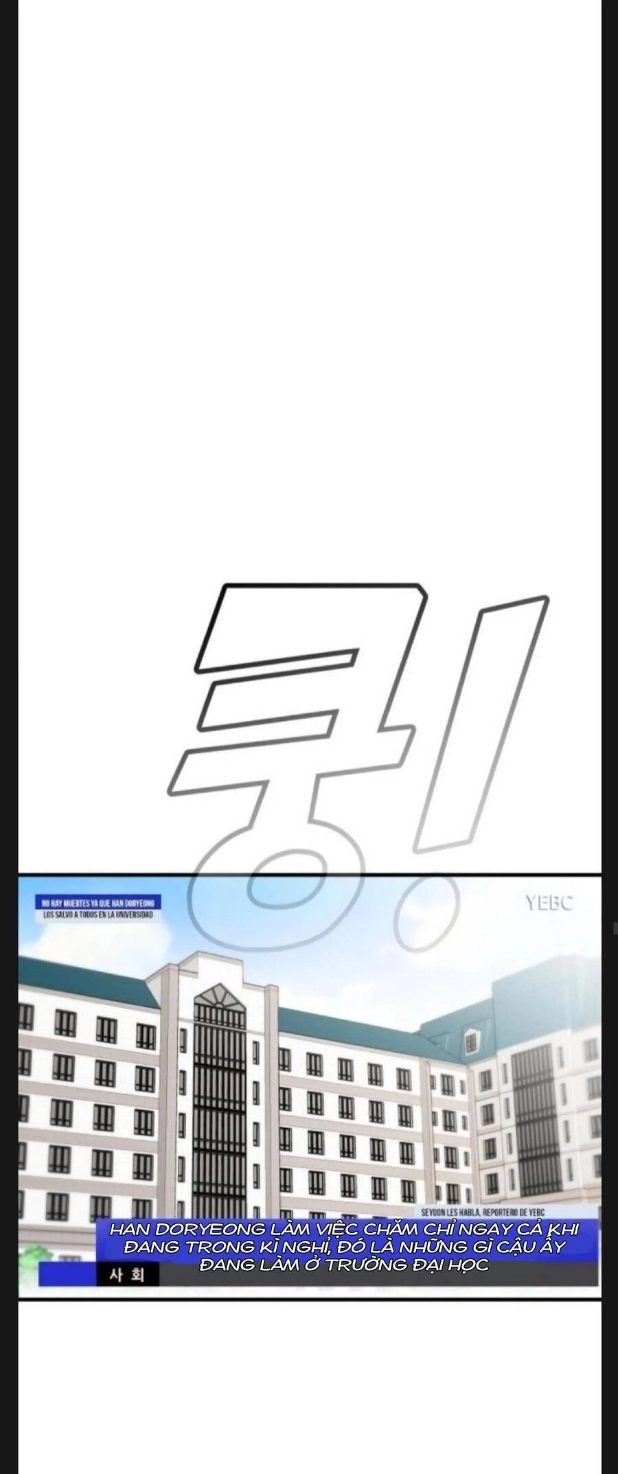 Kẻ Phản Diện Thuần Túy Chapter 8 - 50