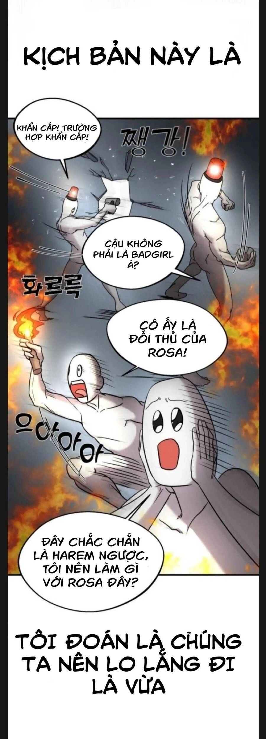 Kẻ Phản Diện Thuần Túy Chapter 8 - 63