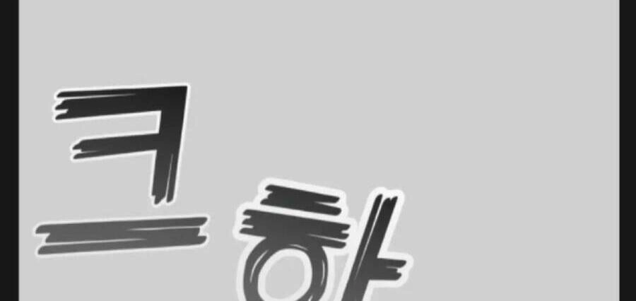 Kẻ Phản Diện Thuần Túy Chapter 9 - 13