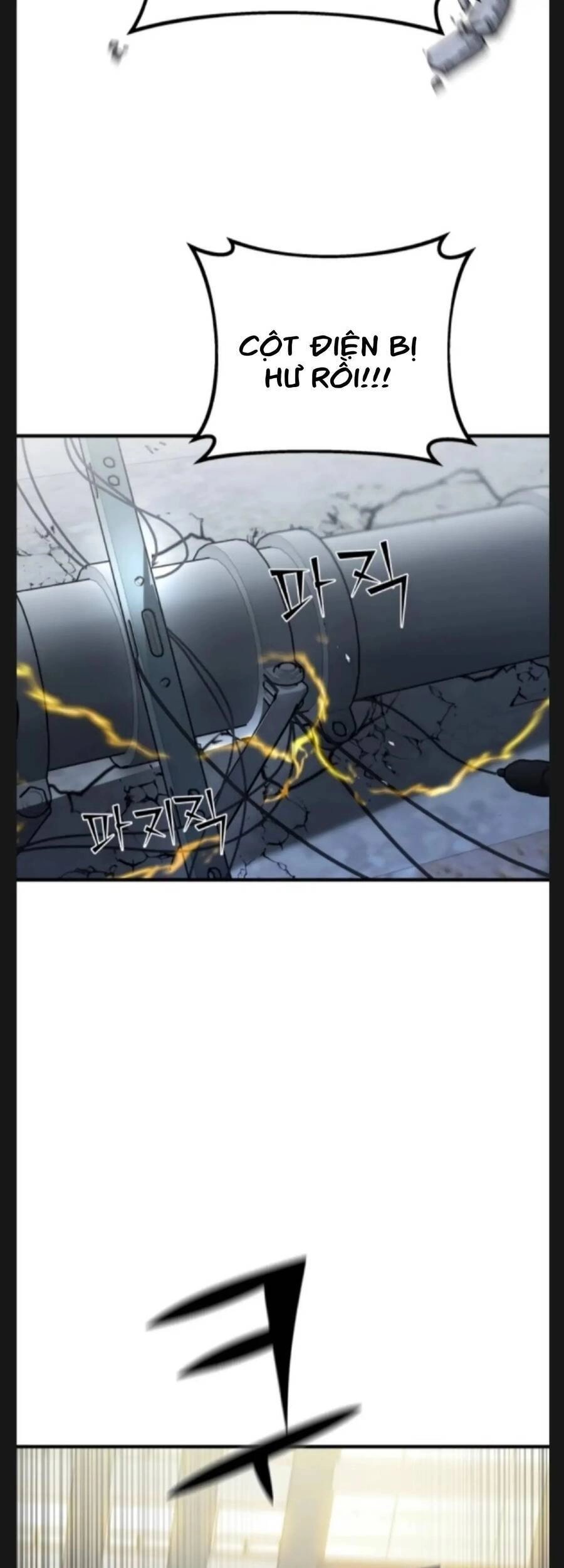 Kẻ Phản Diện Thuần Túy Chapter 9 - 46