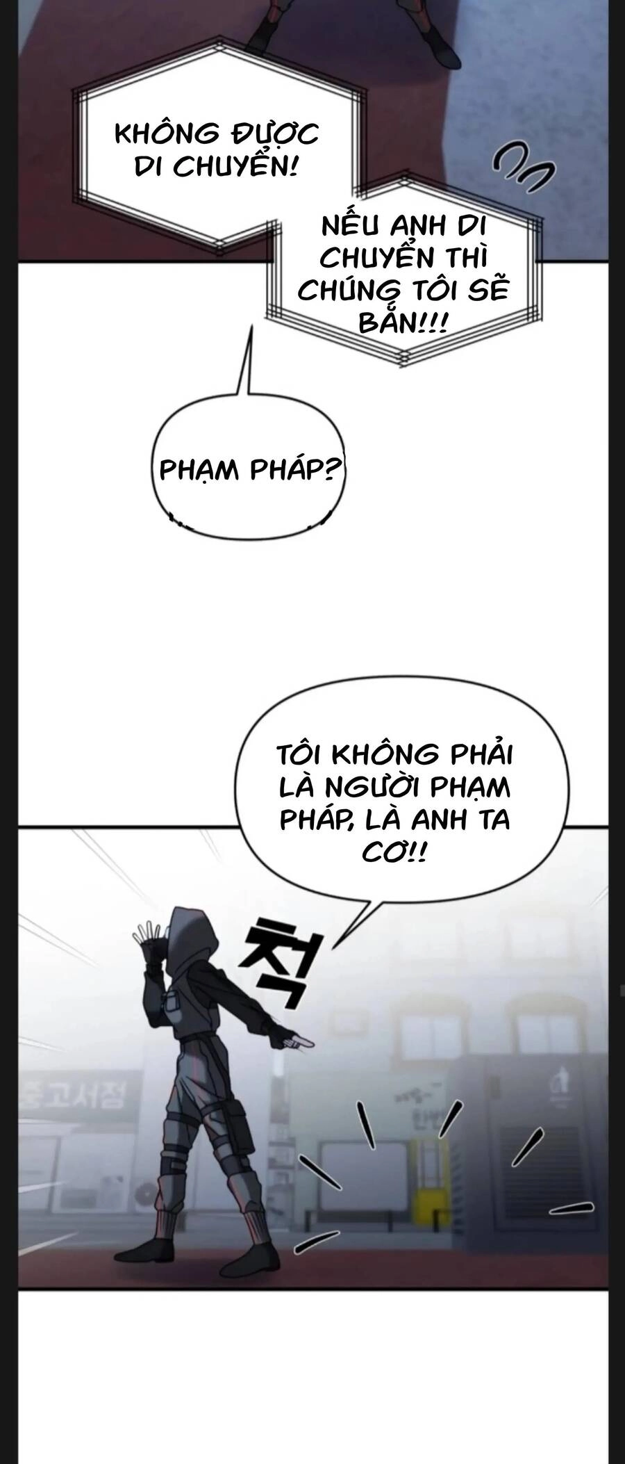 Kẻ Phản Diện Thuần Túy Chapter 9 - 63