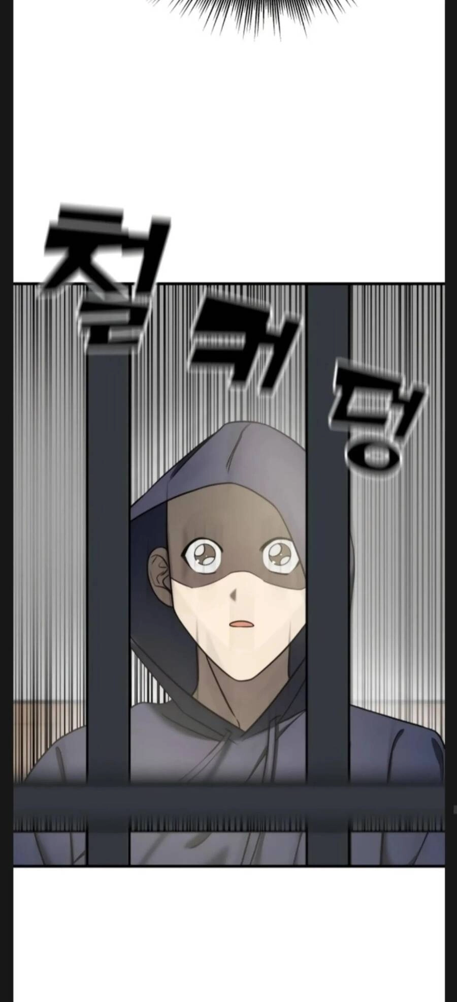 Kẻ Phản Diện Thuần Túy Chapter 9 - 75