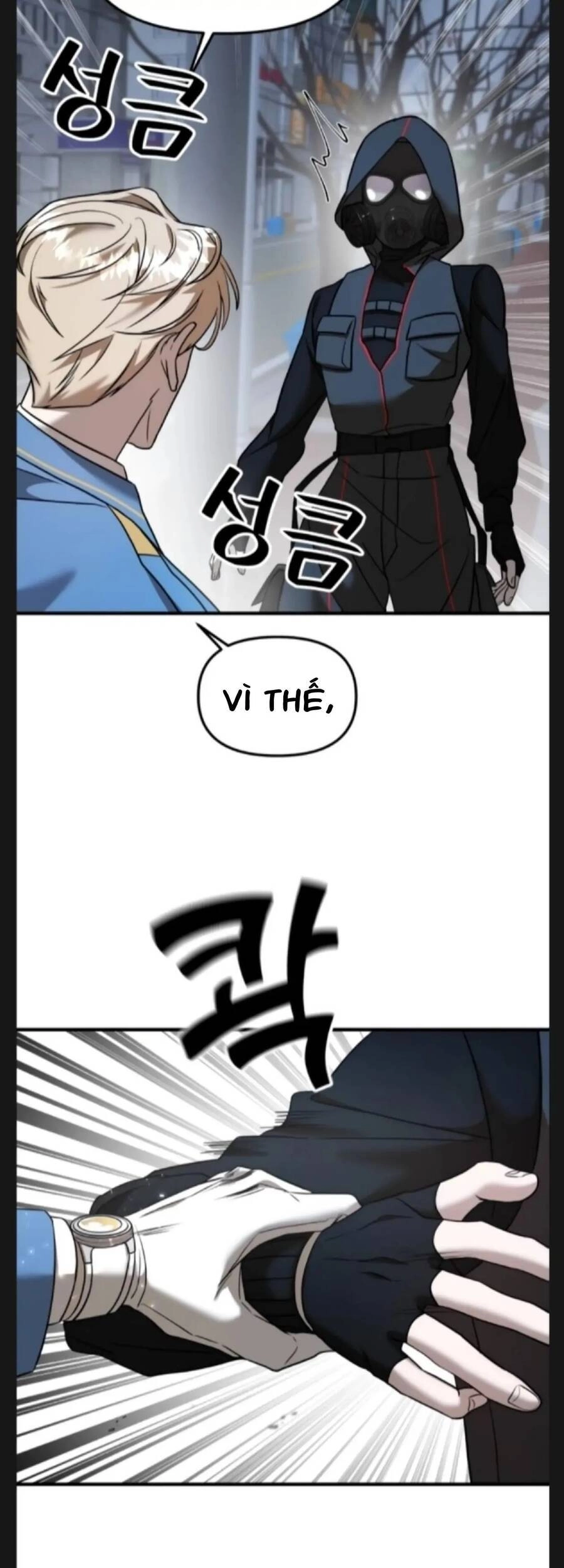 Kẻ Phản Diện Thuần Túy Chapter 9 - 80