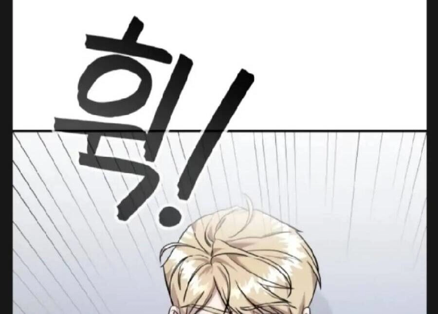 Kẻ Phản Diện Thuần Túy Chapter 9 - 101