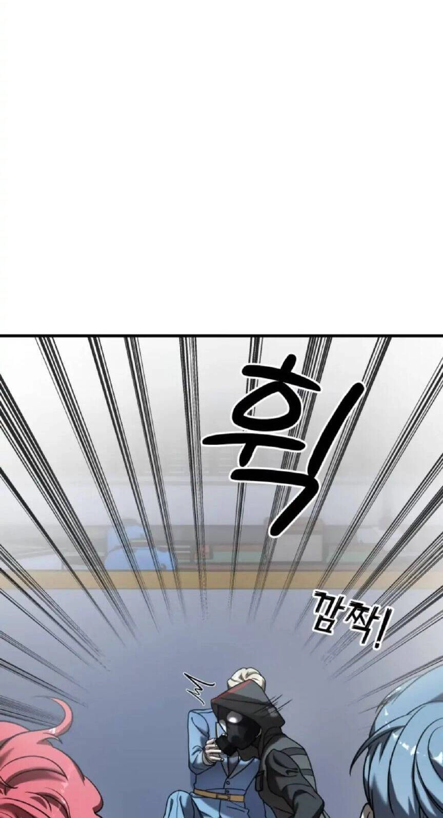 Kẻ Phản Diện Thuần Túy Chapter 10 - 5