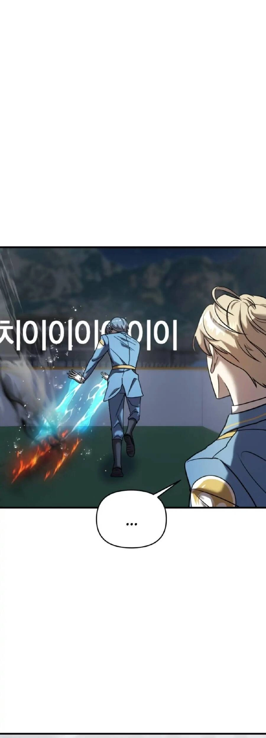 Kẻ Phản Diện Thuần Túy Chapter 10 - 16