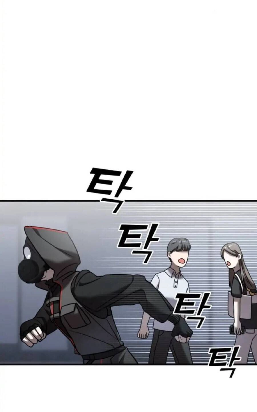 Kẻ Phản Diện Thuần Túy Chapter 10 - 19