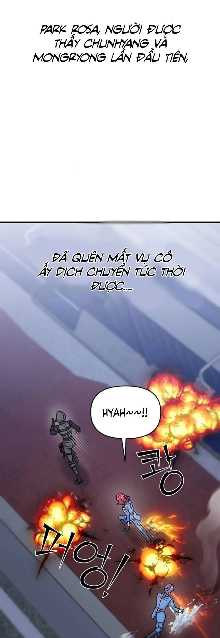 Kẻ Phản Diện Thuần Túy Chapter 10 - 24