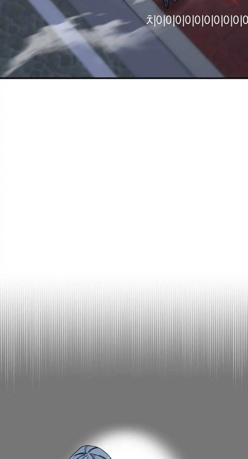 Kẻ Phản Diện Thuần Túy Chapter 10 - 25