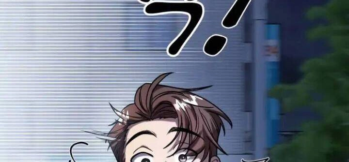 Kẻ Phản Diện Thuần Túy Chapter 12 - 8