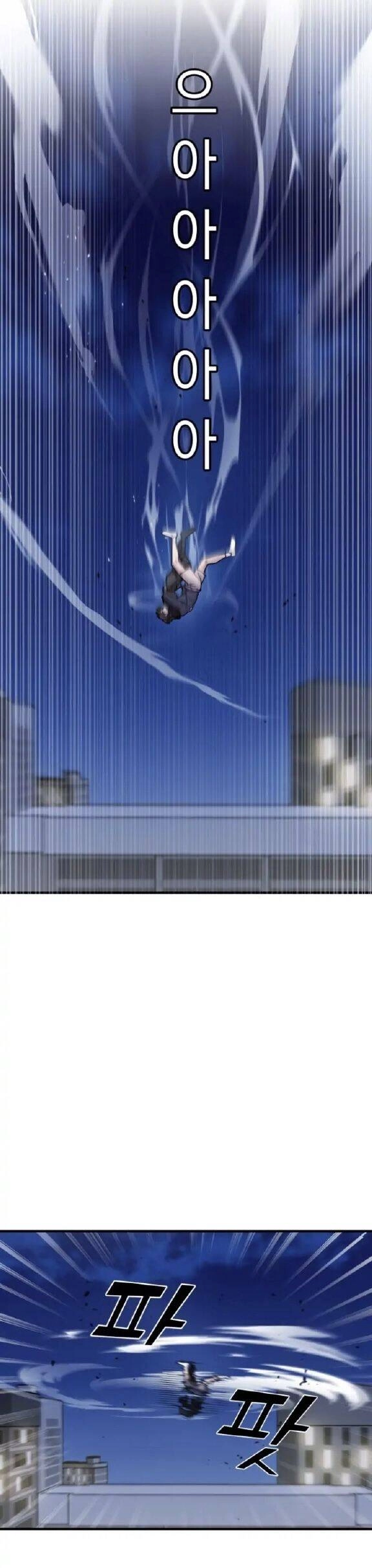 Kẻ Phản Diện Thuần Túy Chapter 12 - 41