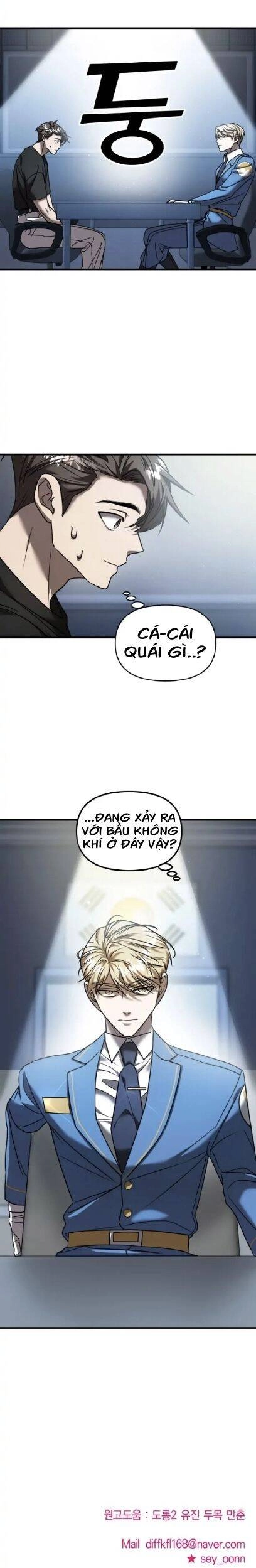 Kẻ Phản Diện Thuần Túy Chapter 12 - 67