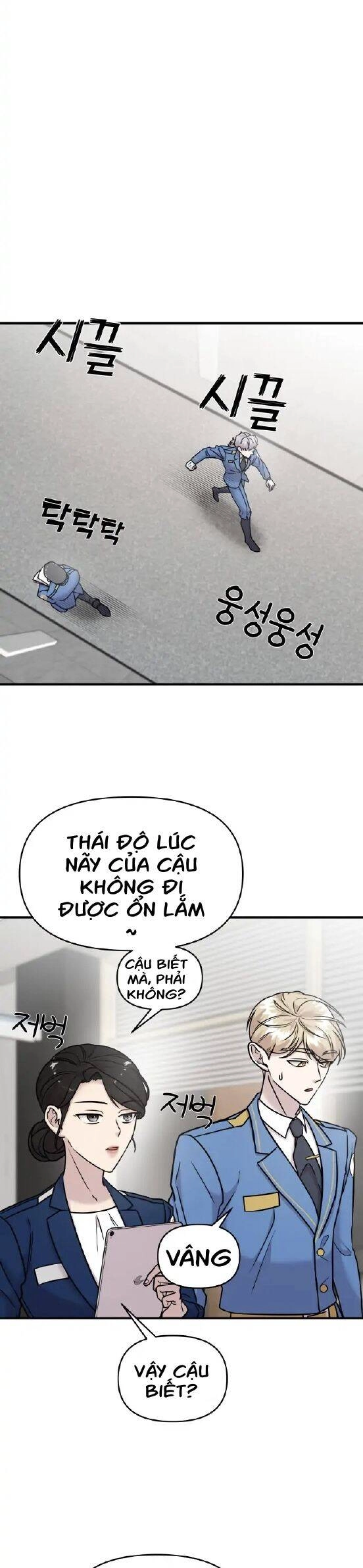 Kẻ Phản Diện Thuần Túy Chapter 14 - 8