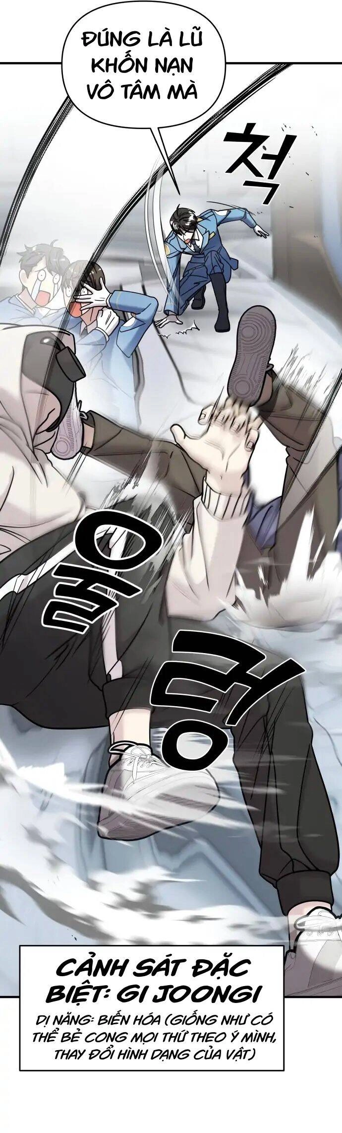 Kẻ Phản Diện Thuần Túy Chapter 16 - 16