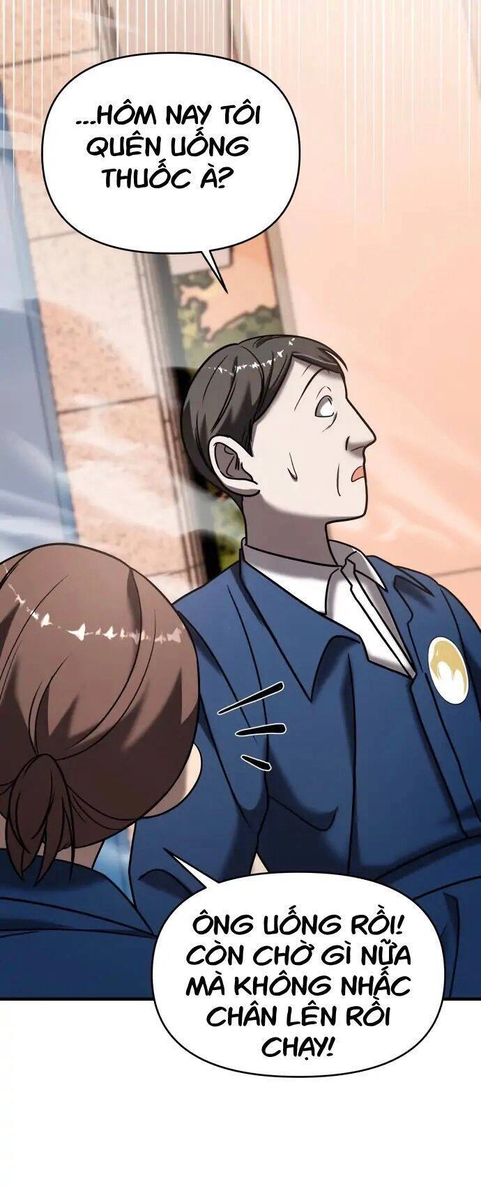 Kẻ Phản Diện Thuần Túy Chapter 16 - 45