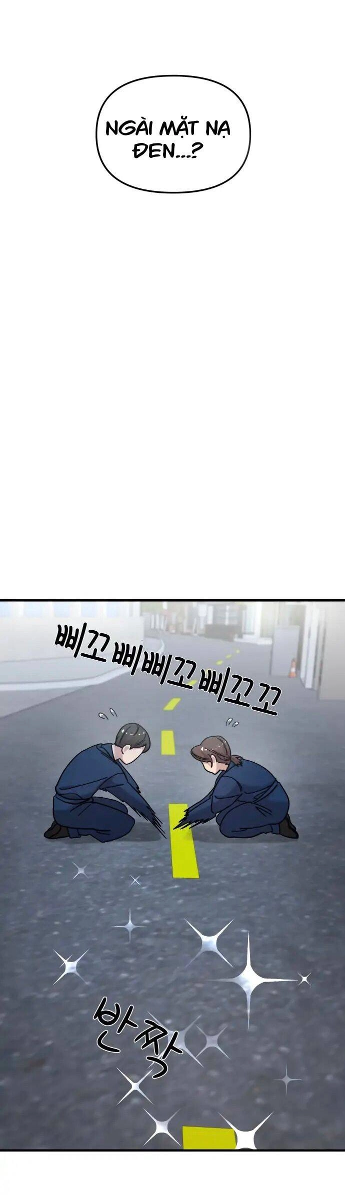 Kẻ Phản Diện Thuần Túy Chapter 16 - 70