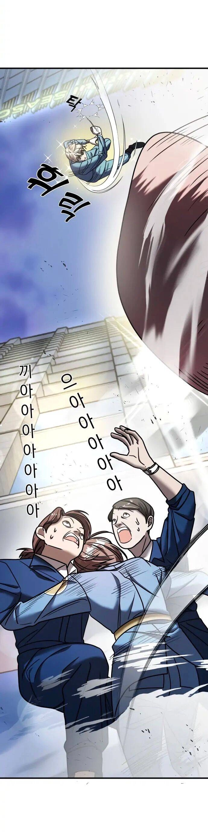 Kẻ Phản Diện Thuần Túy Chapter 16 - 74