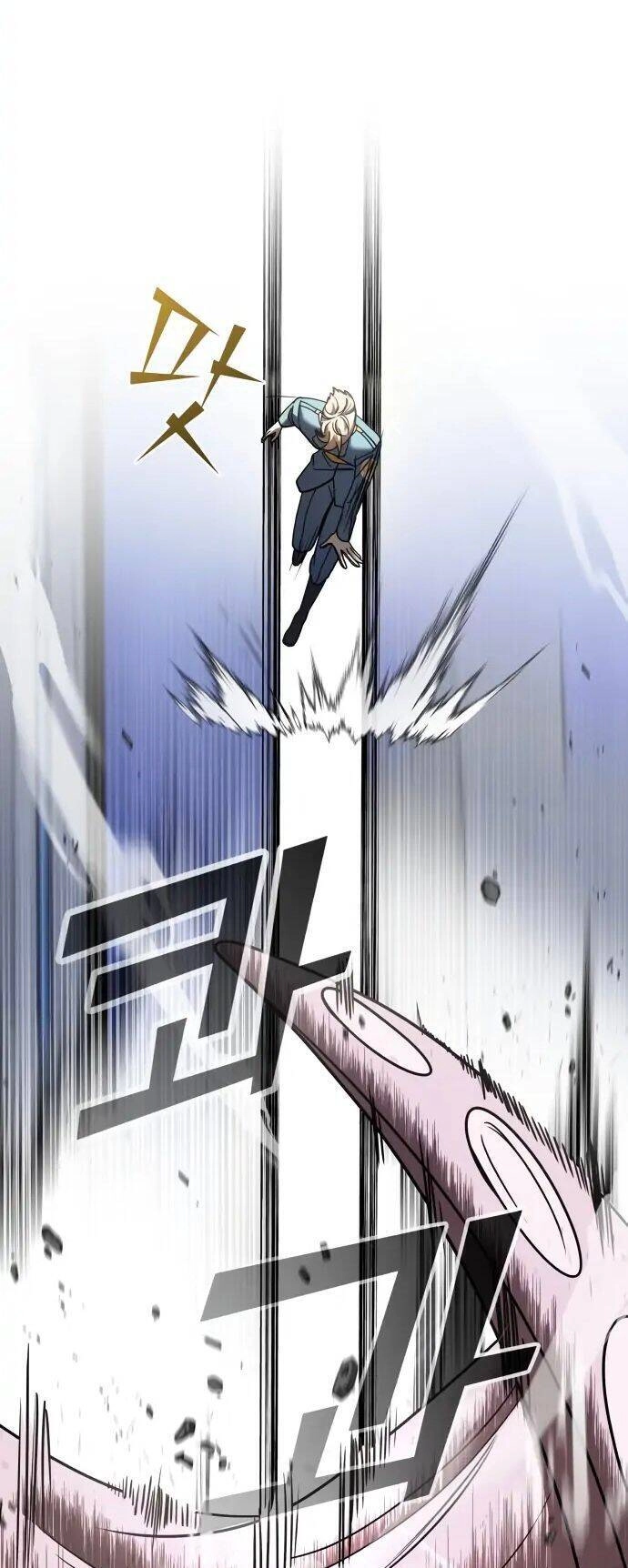 Kẻ Phản Diện Thuần Túy Chapter 16 - 76