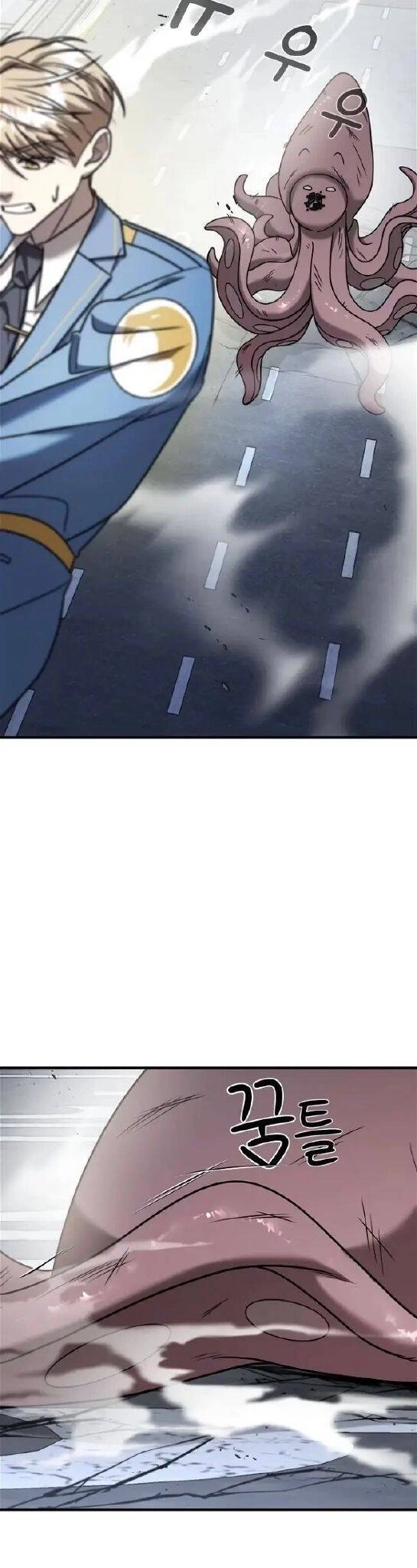 Kẻ Phản Diện Thuần Túy Chapter 17 - 27