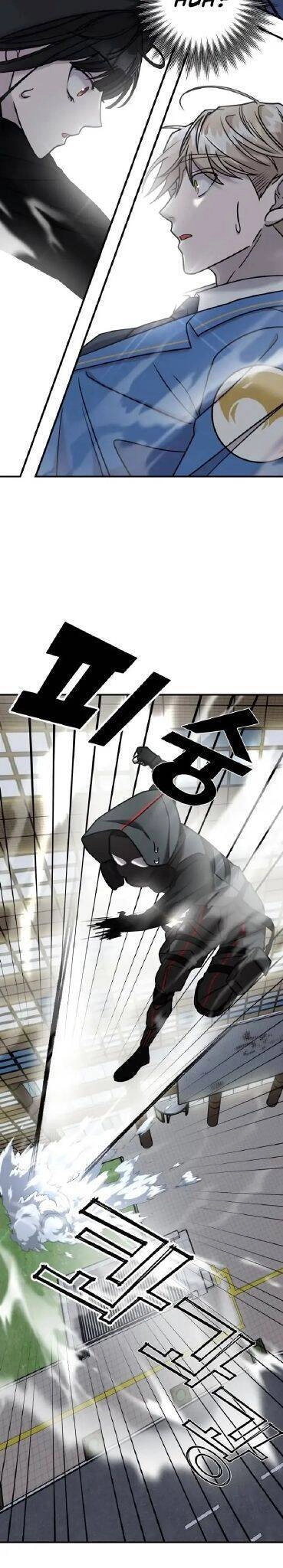 Kẻ Phản Diện Thuần Túy Chapter 17 - 45