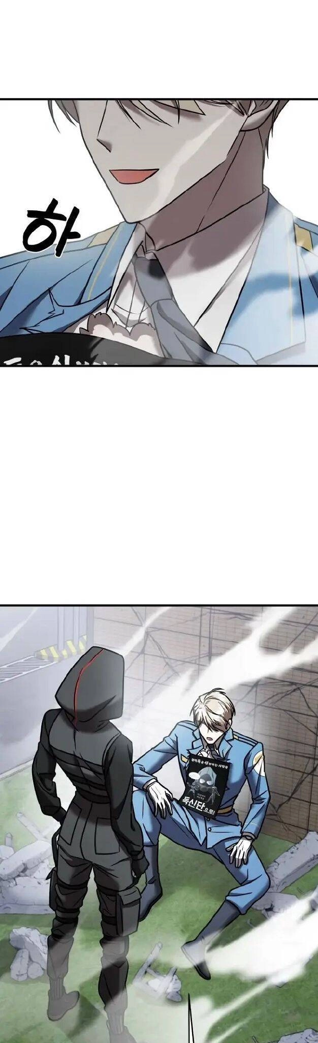 Kẻ Phản Diện Thuần Túy Chapter 17 - 54