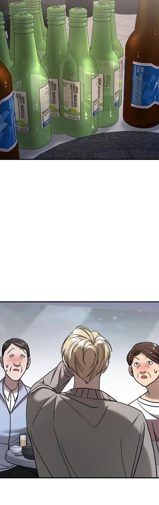 Kẻ Phản Diện Thuần Túy Chapter 18 - 32