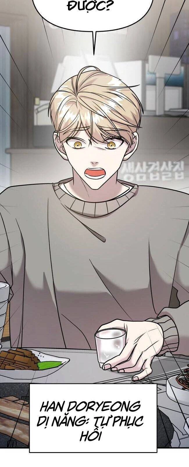 Kẻ Phản Diện Thuần Túy Chapter 18 - 34