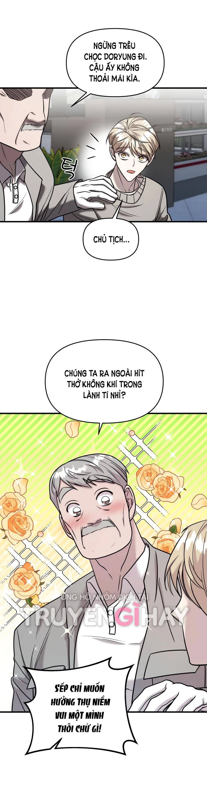 Kẻ Phản Diện Thuần Túy Chapter 19.1 - 8