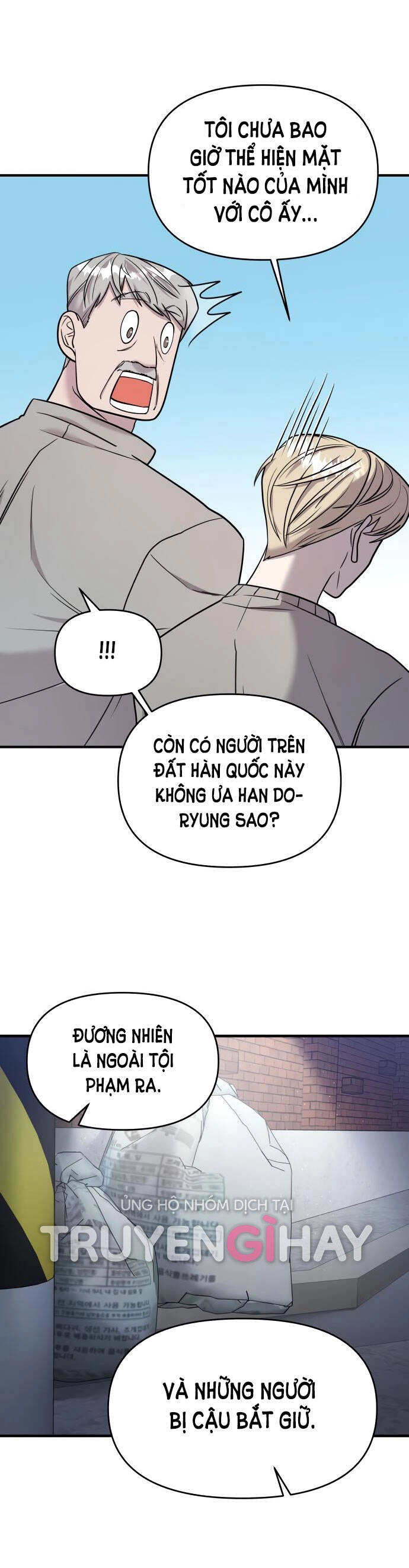 Kẻ Phản Diện Thuần Túy Chapter 19.1 - 18