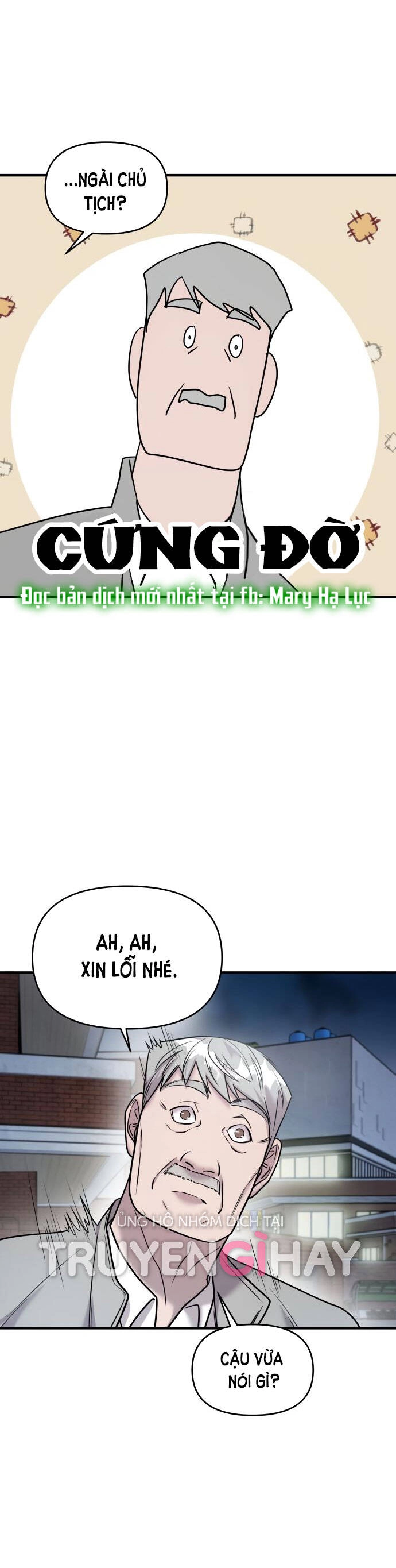 Kẻ Phản Diện Thuần Túy Chapter 19.2 - 3