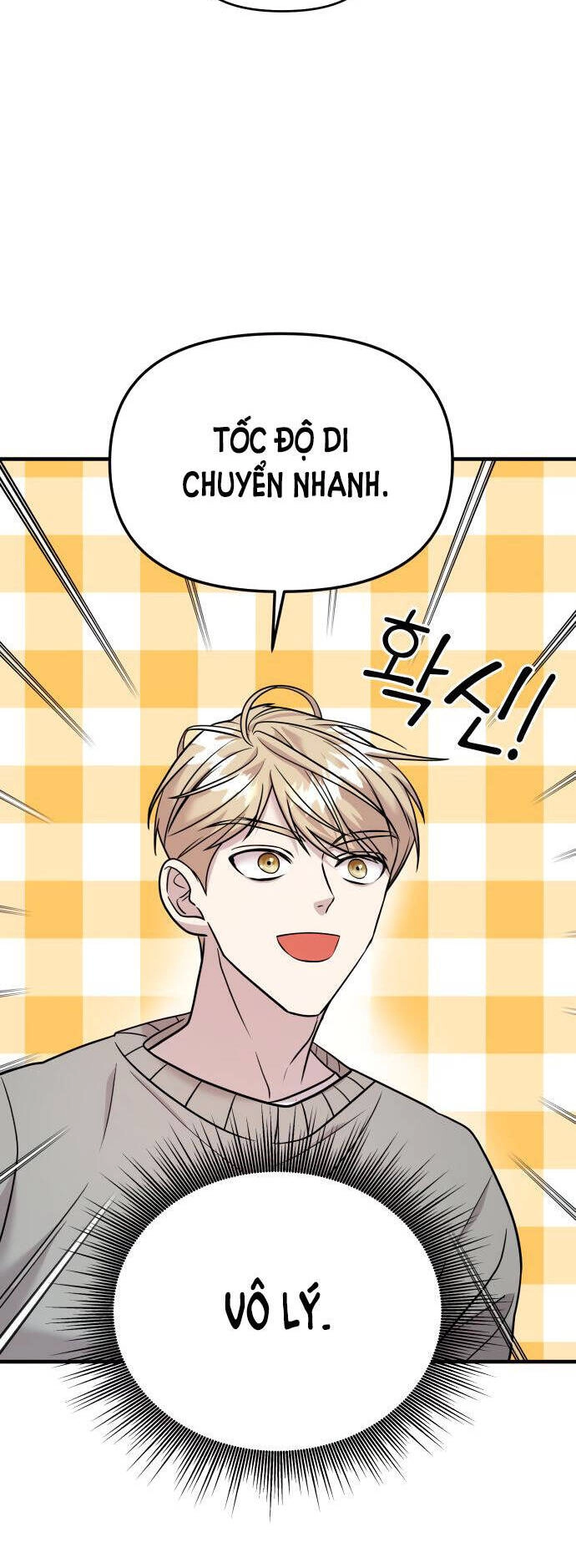 Kẻ Phản Diện Thuần Túy Chapter 19.2 - 10