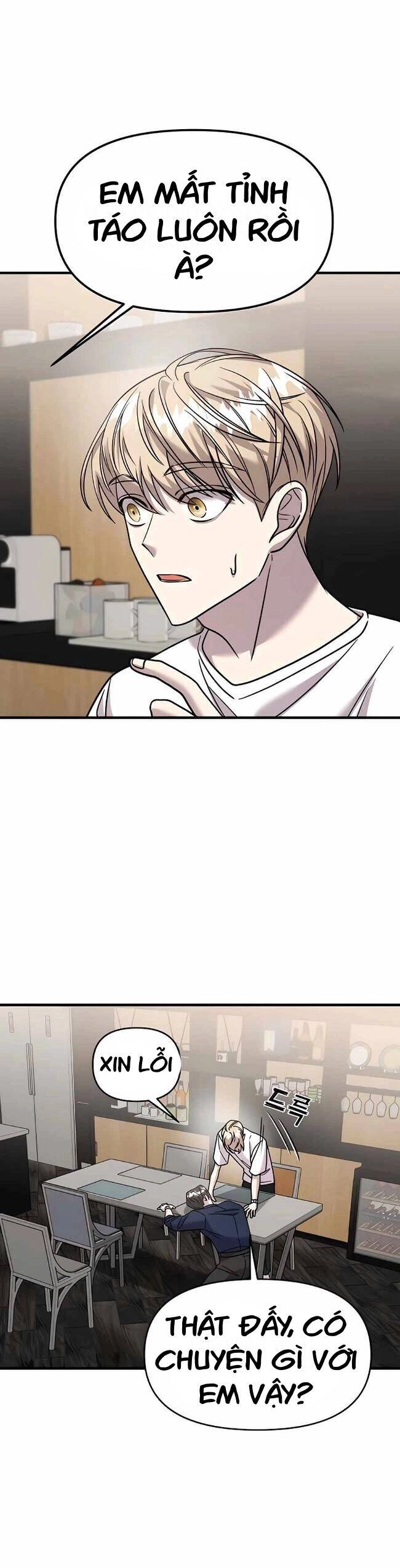 Kẻ Phản Diện Thuần Túy Chapter 20 - 58