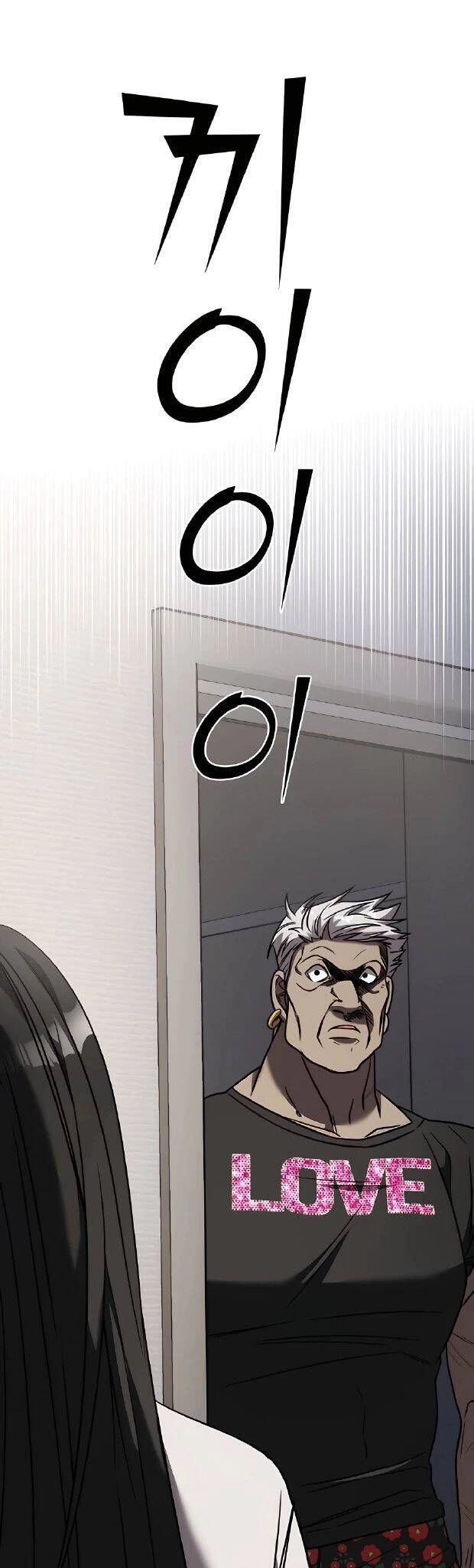 Kẻ Phản Diện Thuần Túy Chapter 22 - 2