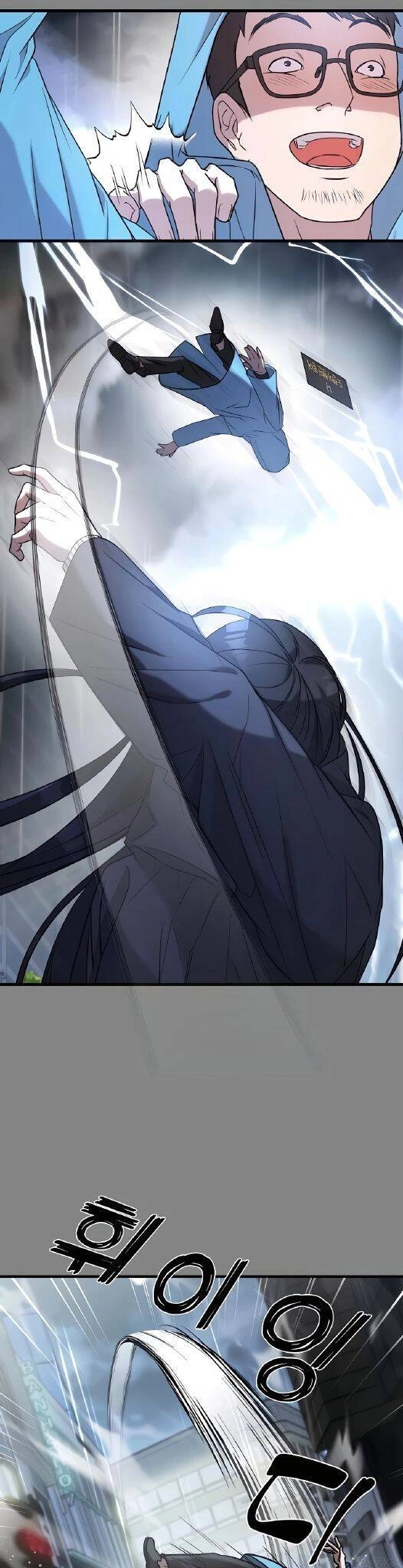 Kẻ Phản Diện Thuần Túy Chapter 22 - 26