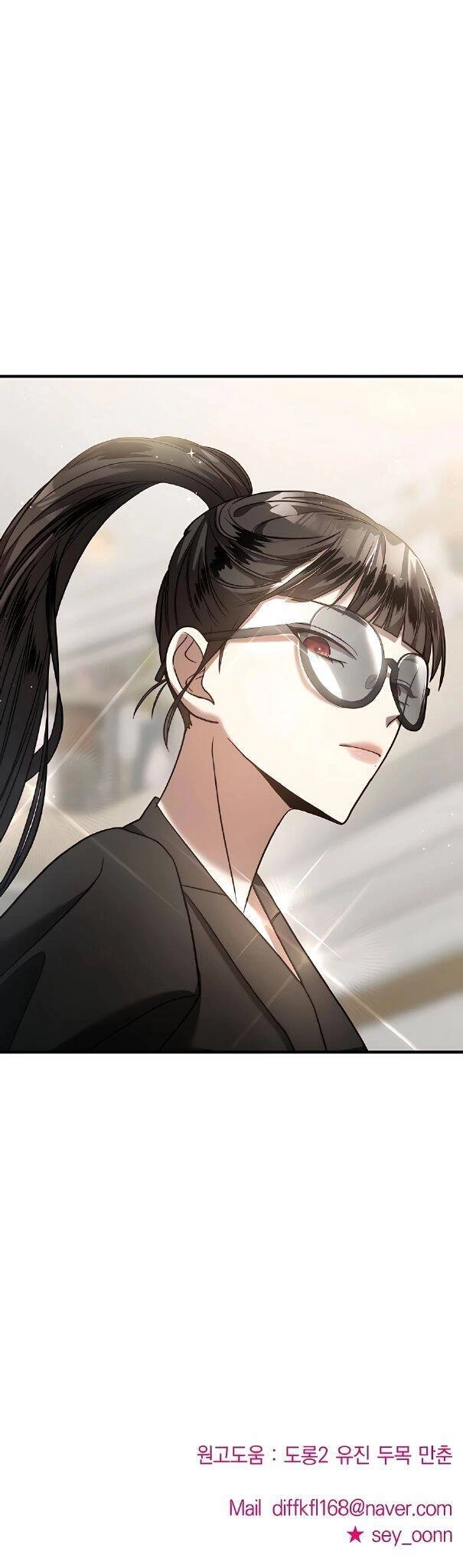 Kẻ Phản Diện Thuần Túy Chapter 22 - 63