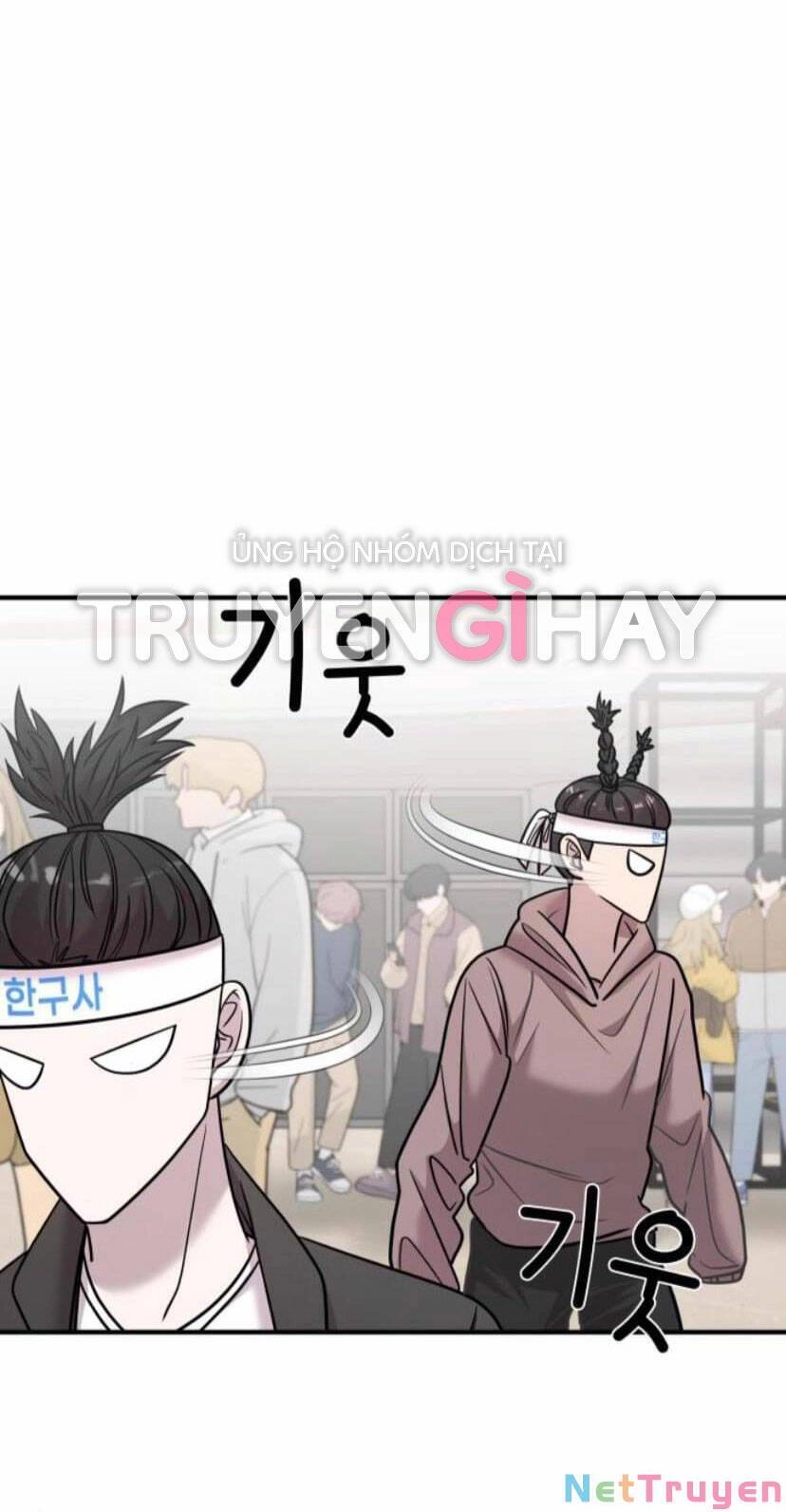 Kẻ Phản Diện Thuần Túy Chapter 22.2 - 83