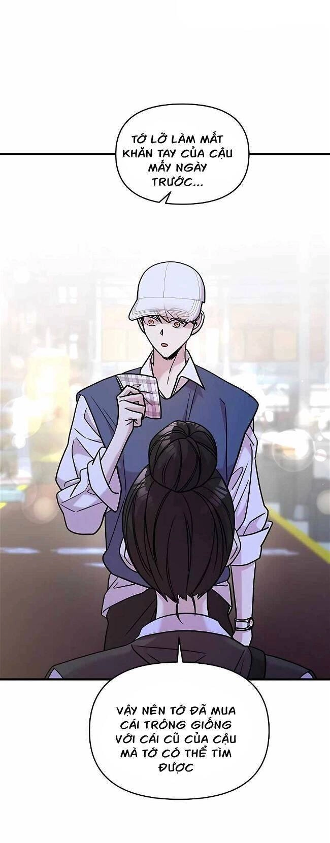 Kẻ Phản Diện Thuần Túy Chapter 24 - 16