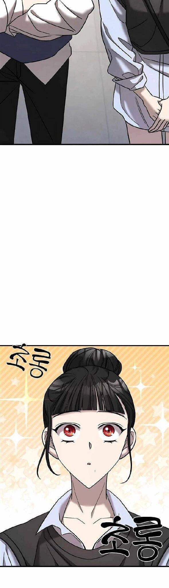 Kẻ Phản Diện Thuần Túy Chapter 24 - 21