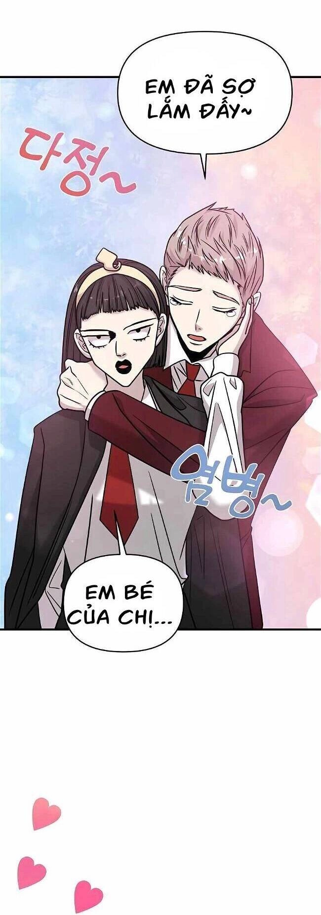 Kẻ Phản Diện Thuần Túy Chapter 24 - 25