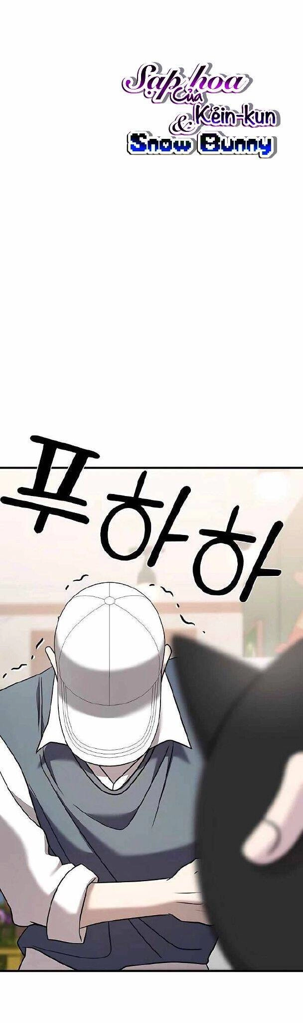 Kẻ Phản Diện Thuần Túy Chapter 24 - 52