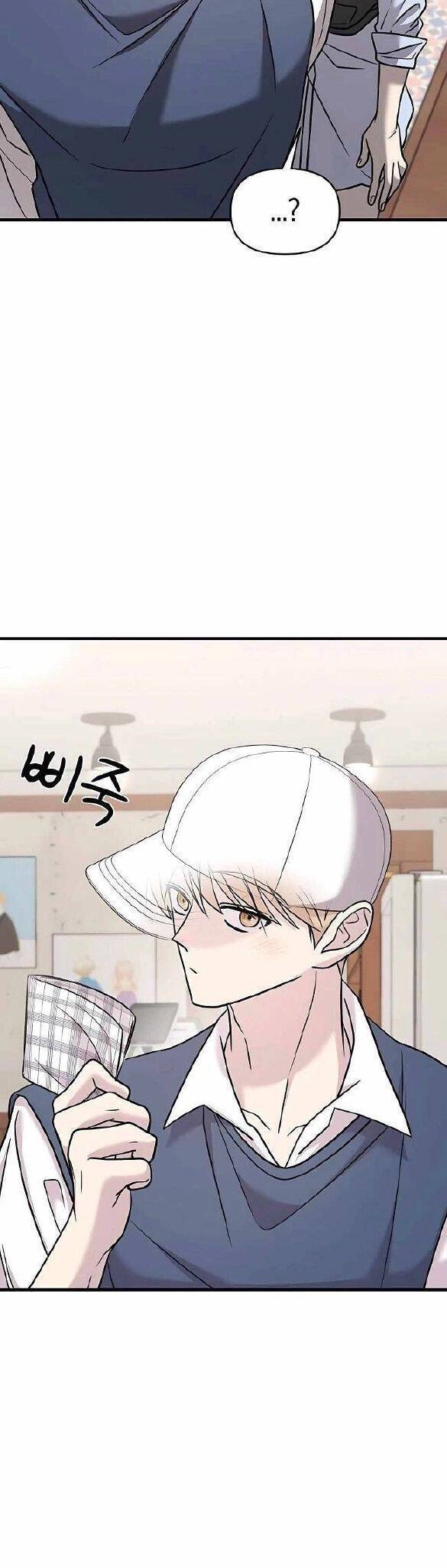 Kẻ Phản Diện Thuần Túy Chapter 24 - 58