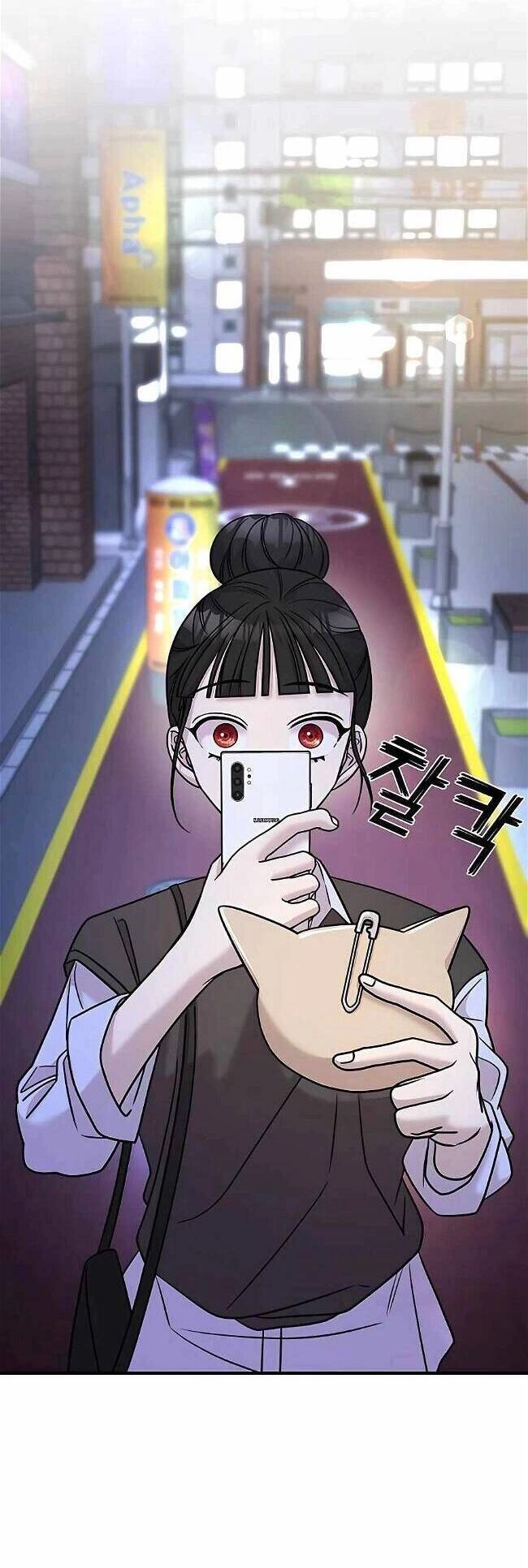 Kẻ Phản Diện Thuần Túy Chapter 24 - 60