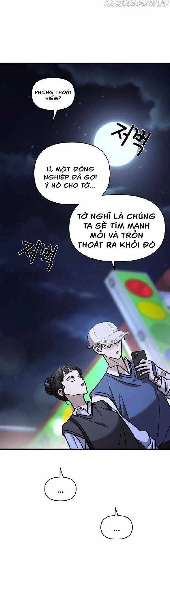 Kẻ Phản Diện Thuần Túy Chapter 24 - 67