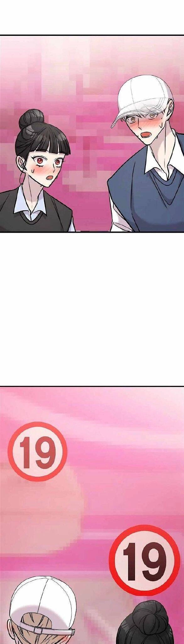 Kẻ Phản Diện Thuần Túy Chapter 24 - 73